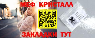spice Конаково