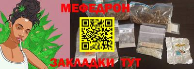spice Конаково