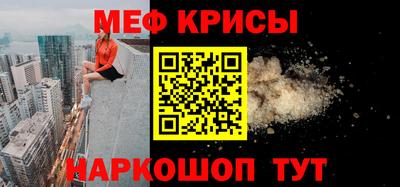 каннабис Коммунар