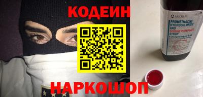 spice Конаково