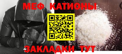 spice Конаково