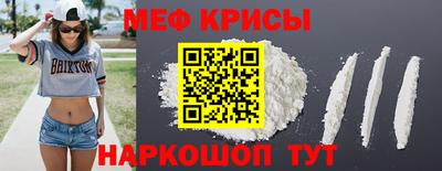 spice Конаково