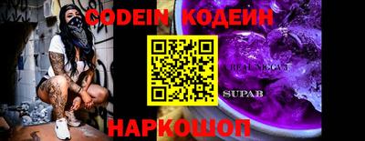 каннабис Коммунар