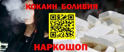 каннабис Коммунар