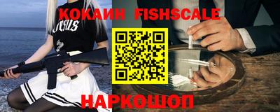 каннабис Коммунар