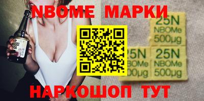 каннабис Коммунар