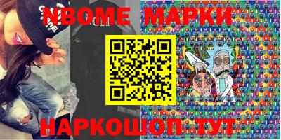 каннабис Коммунар