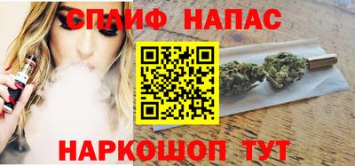 spice Конаково