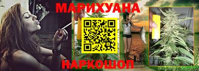spice Конаково