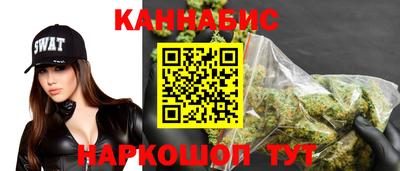 spice Конаково