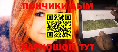 spice Конаково