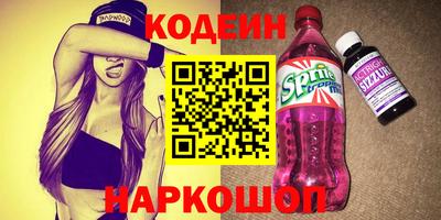 spice Конаково
