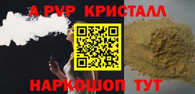 каннабис Коммунар