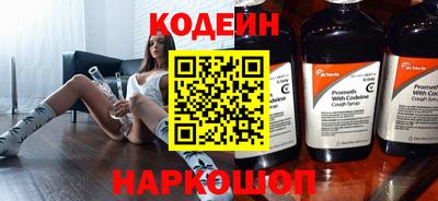 spice Конаково