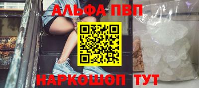 spice Конаково