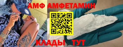 каннабис Коммунар