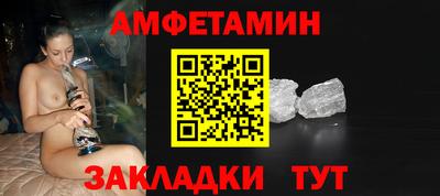 каннабис Коммунар