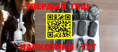 каннабис Коммунар