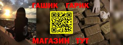 spice Конаково