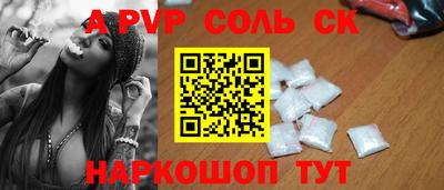 каннабис Коммунар