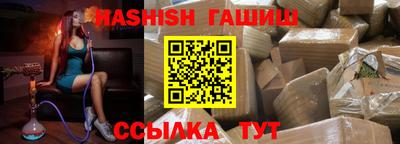 каннабис Коммунар
