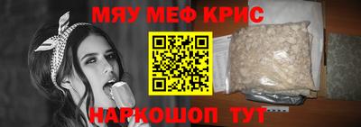 каннабис Коммунар