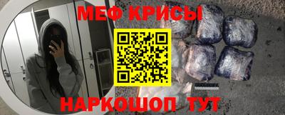 каннабис Коммунар
