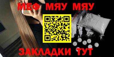 каннабис Коммунар
