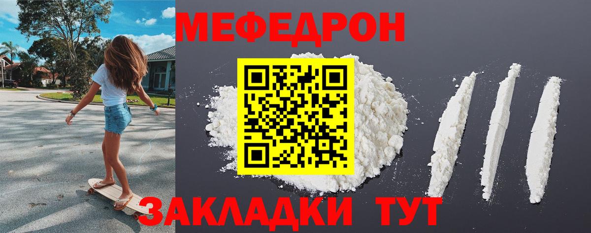 А ПВП Кингисепп